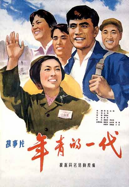 买个假的装修公司资质/证书